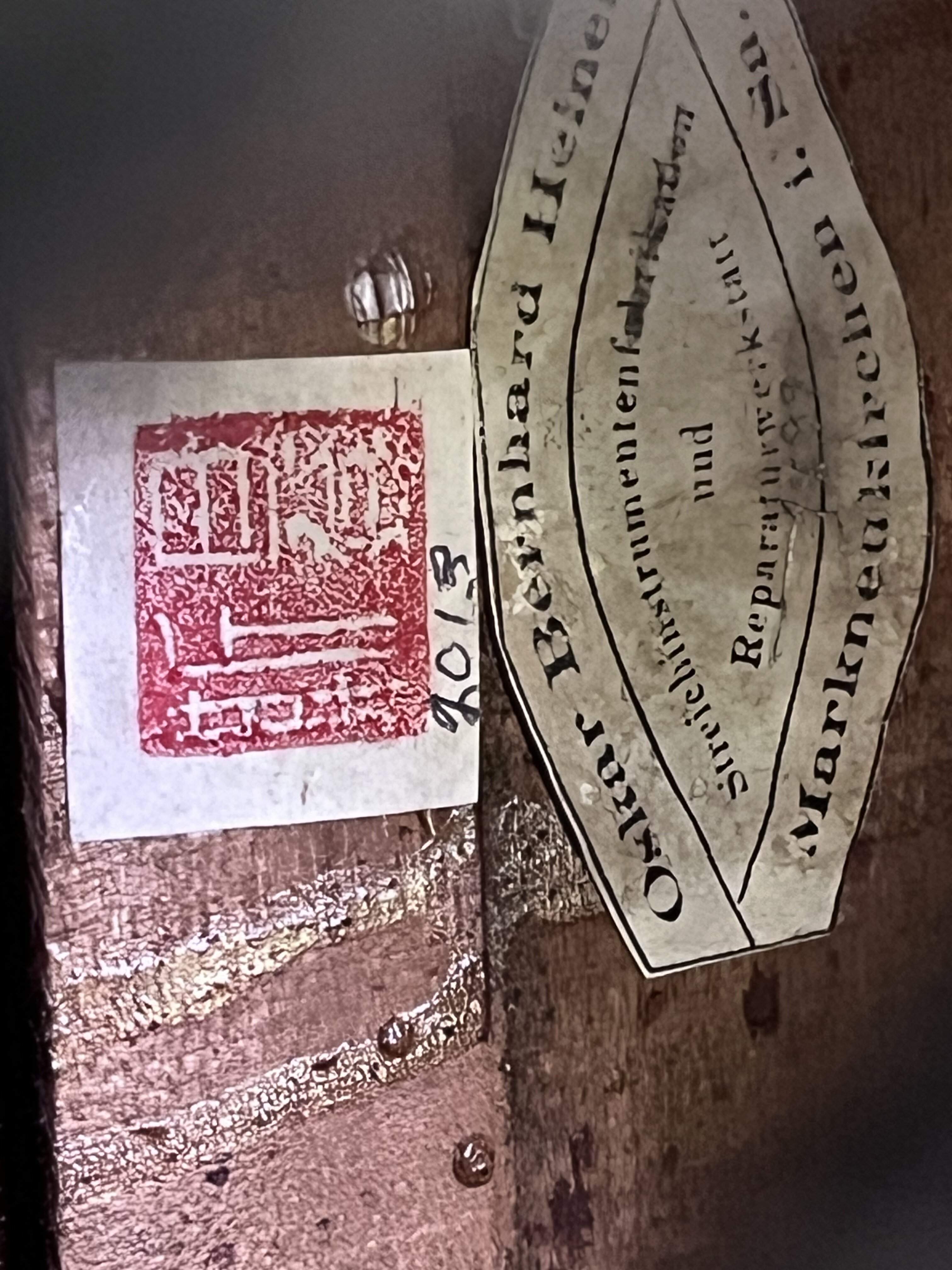 IMG_5832.jpeg