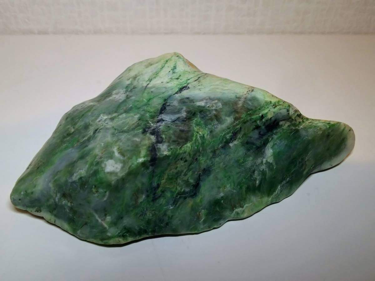 jade ore.jpg