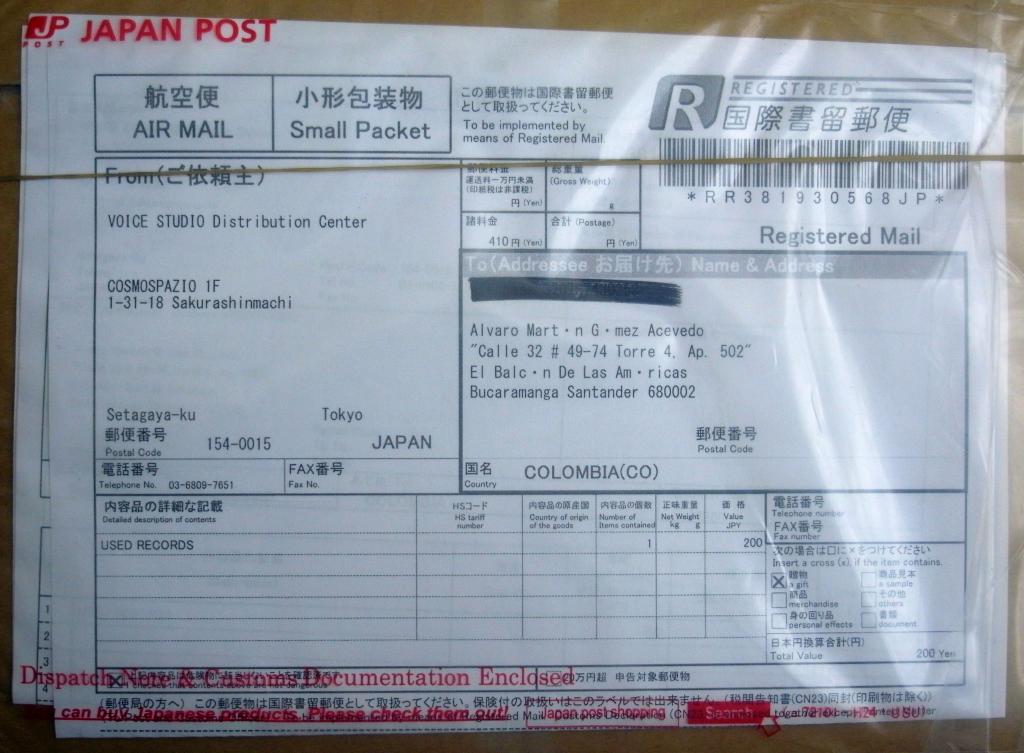 Japanpackage02_zps6183734b.jpg