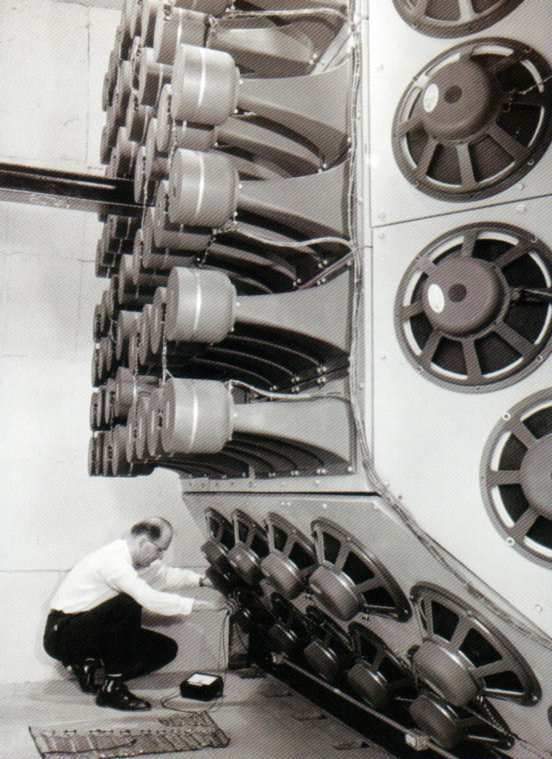 JBL Array.jpg