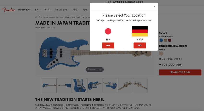 jpnger.jpg