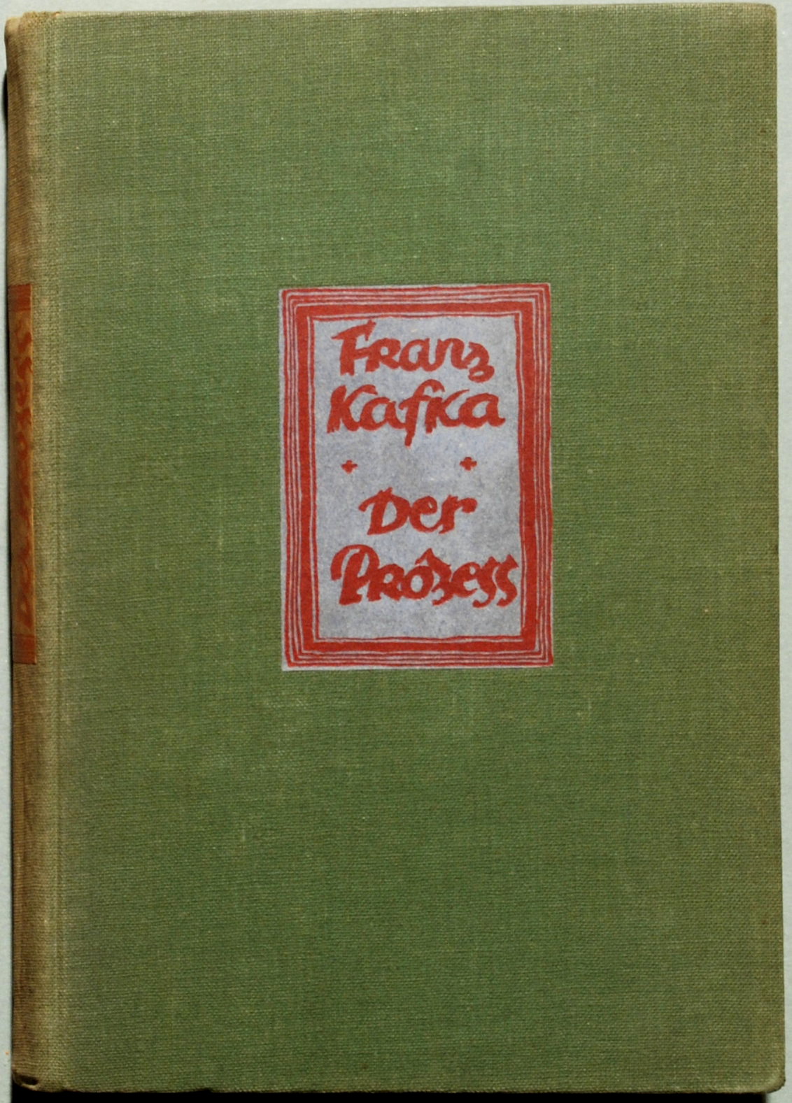 Kafka_Der_Prozess_1925.jpg