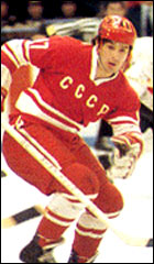 kharlamov4.jpg