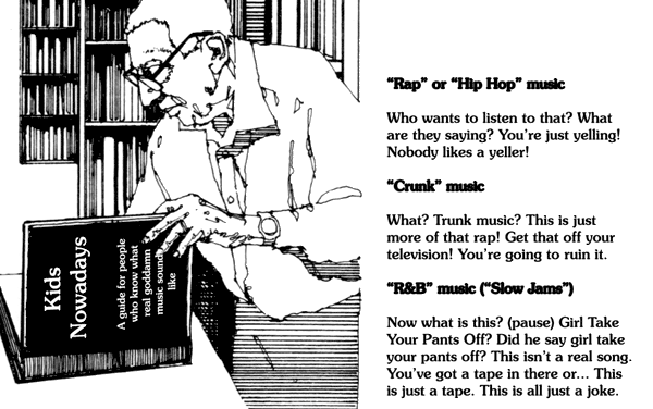kids-nowadays.gif