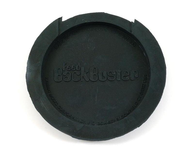 kmc_feedback_buster.jpg