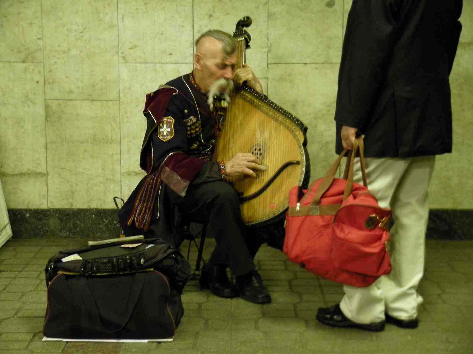 Kobzar.jpg