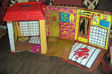 kungfustudio.gif