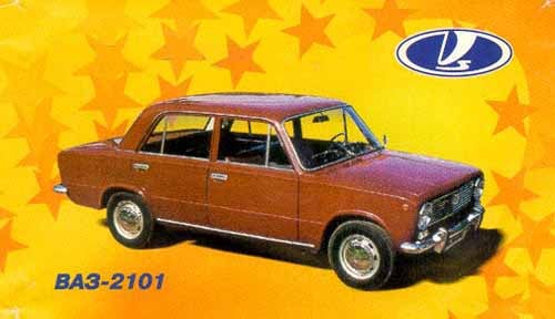 lada-2101.jpg
