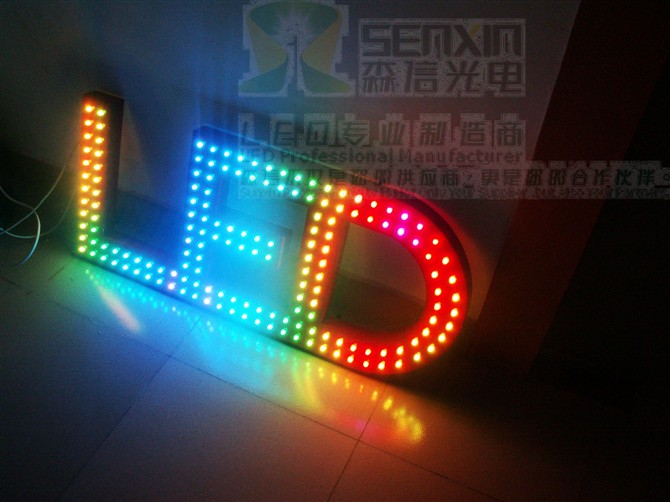 LED-Light-String-Word.jpg