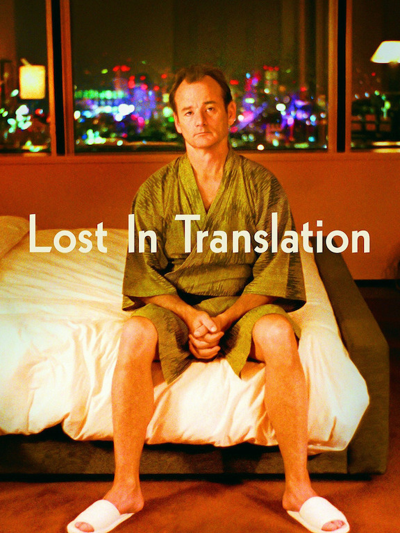 Lost.jpg