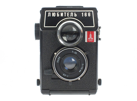 lubitel166.jpg