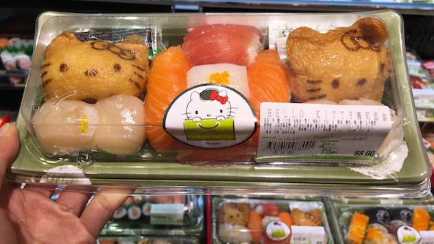 main hk supermarket.jpg