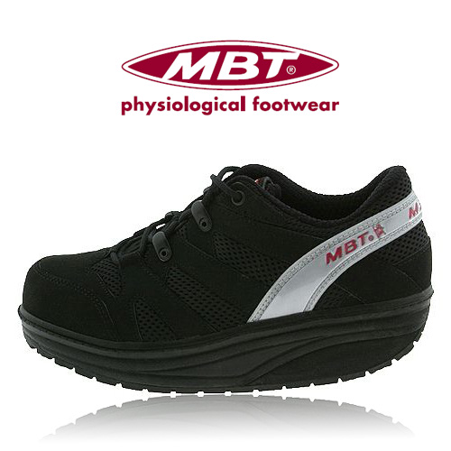 mbt-shoes-7.jpg
