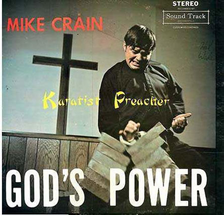 mike-crain-cover.jpg