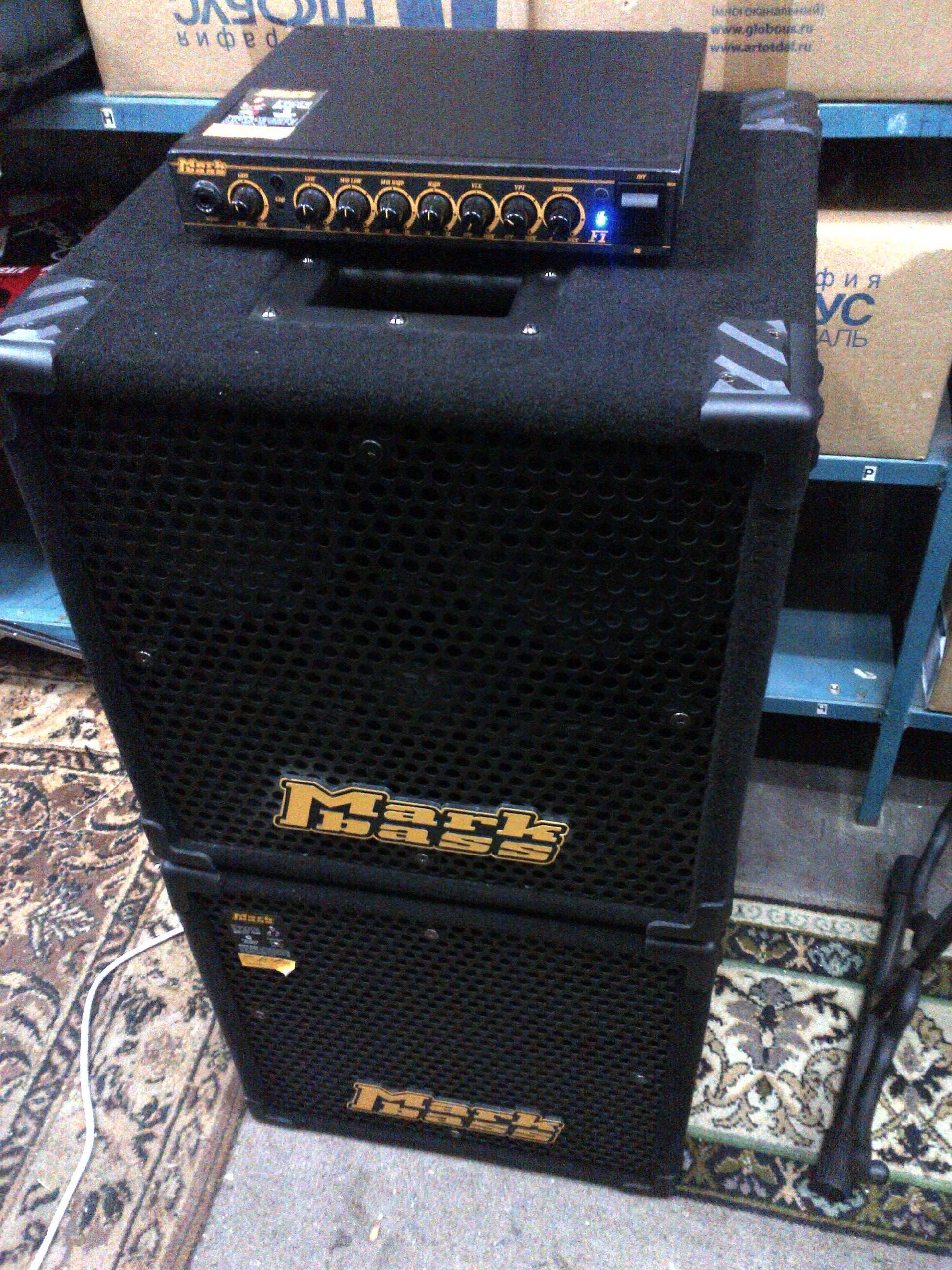 my_rig.jpg