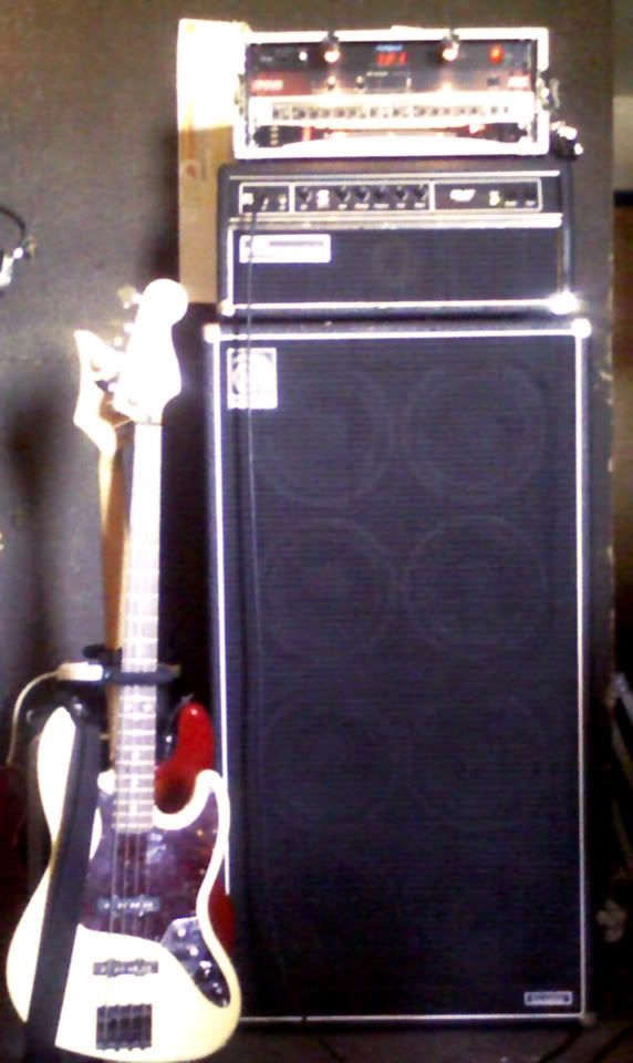 myrig.jpg