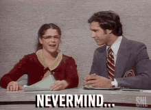 never mind (anim).gif