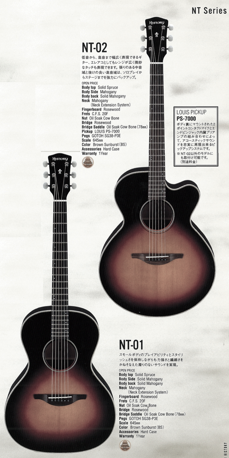 NT-01 and 02.png
