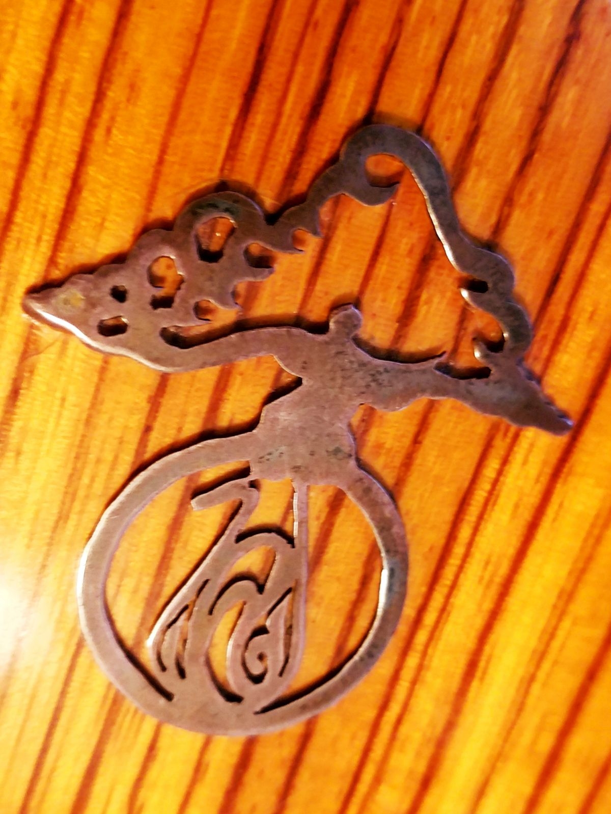 Old-style Logo.jpeg