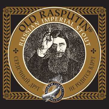 oldrasputin.jpg