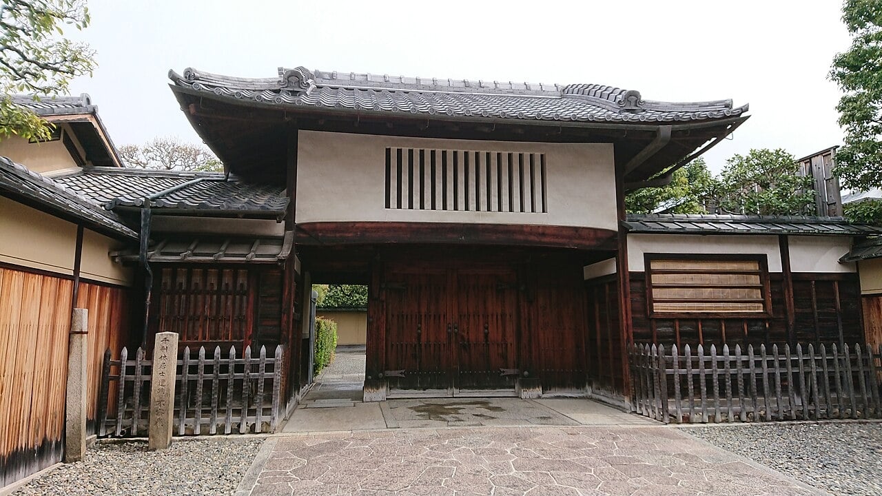 Omotesenke Front Gate.jpg