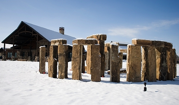 orem-stonehenge.jpg