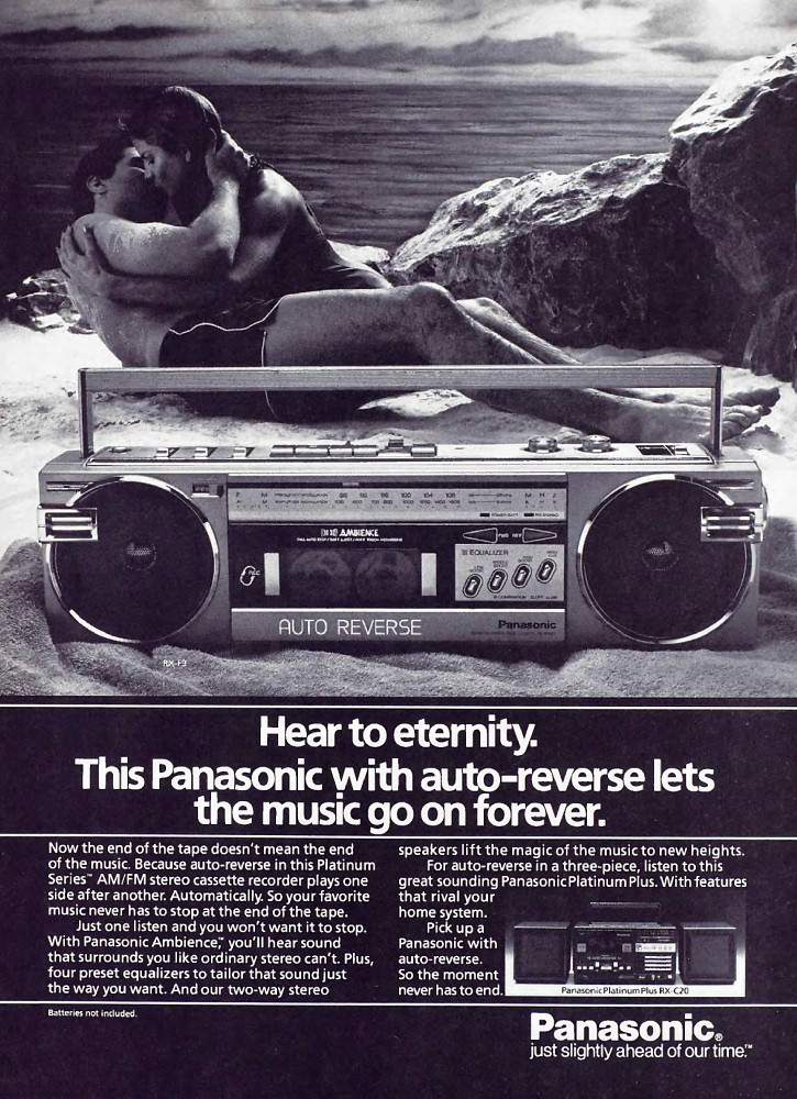 Panasonic Boom Box 1985.jpg