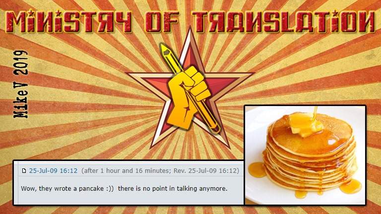 Pancake.jpg