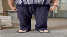 pants.gif
