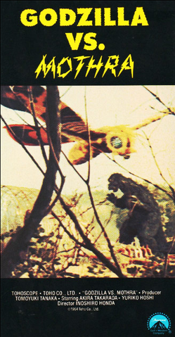 Paramount_Godzilla_vs._Mothra_VHS.png