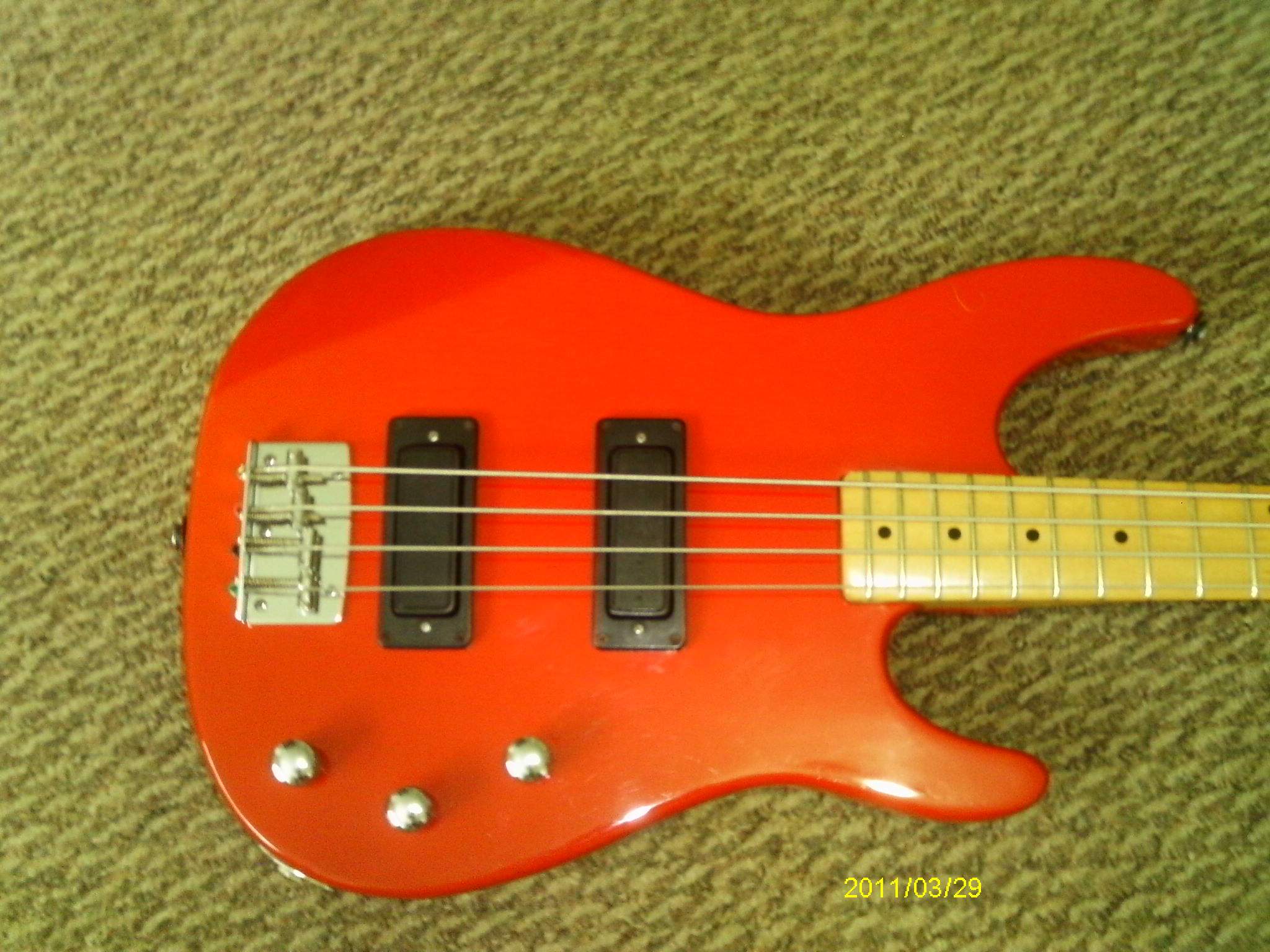 Peavey Foundation(3).JPG