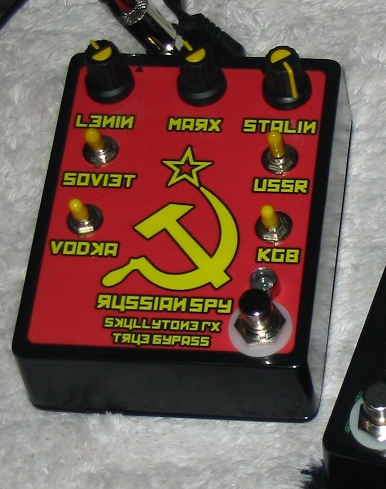 pedal.png
