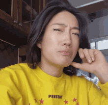 peggy-gou-techno.gif