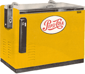 pepsiidealmachine.gif