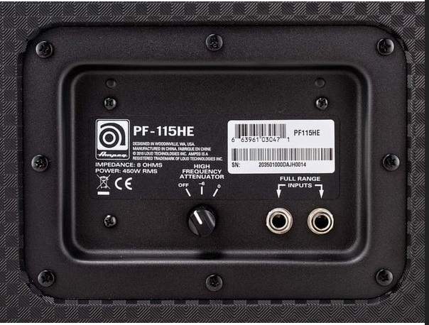 PF115HEBack.jpg