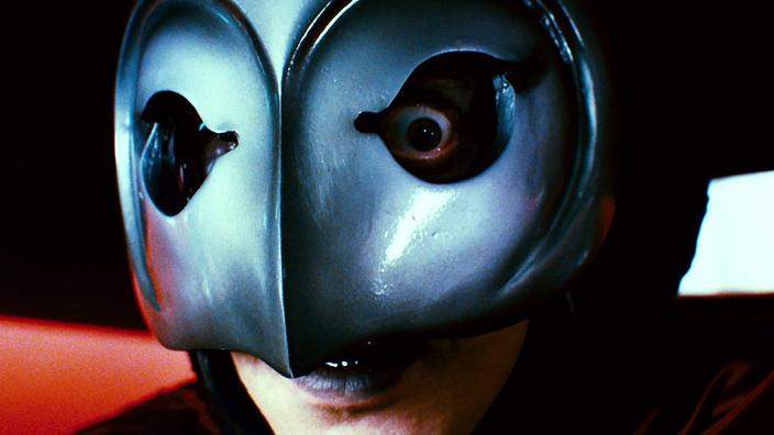 phantom-paradise-backdrop-2.jpg