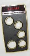 Potsylvanian digital calculator.jpg