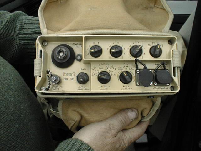 PRC638_Iraqi.jpg