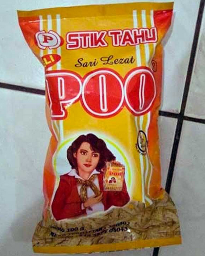 product20name20funny.png