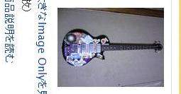 PurplePartsLP 172USD.JPG