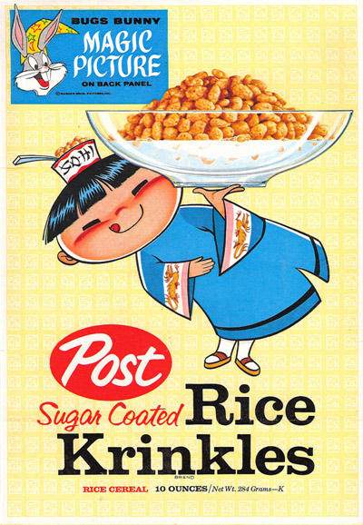 rice_krinkles.jpg