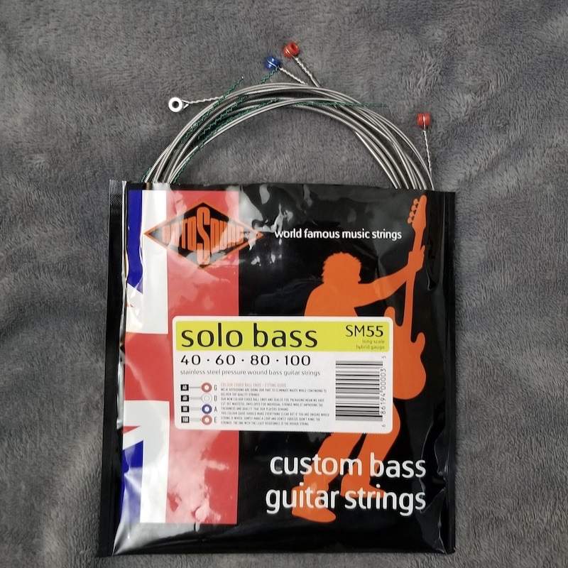 Roto SB55 Packaging.jpeg