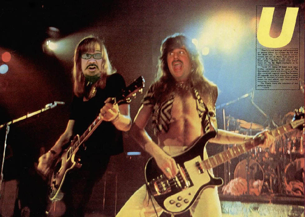 Rush.jpg