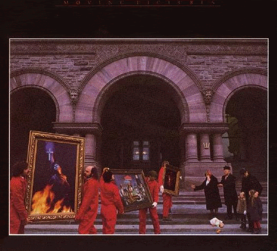 RushGIF.gif