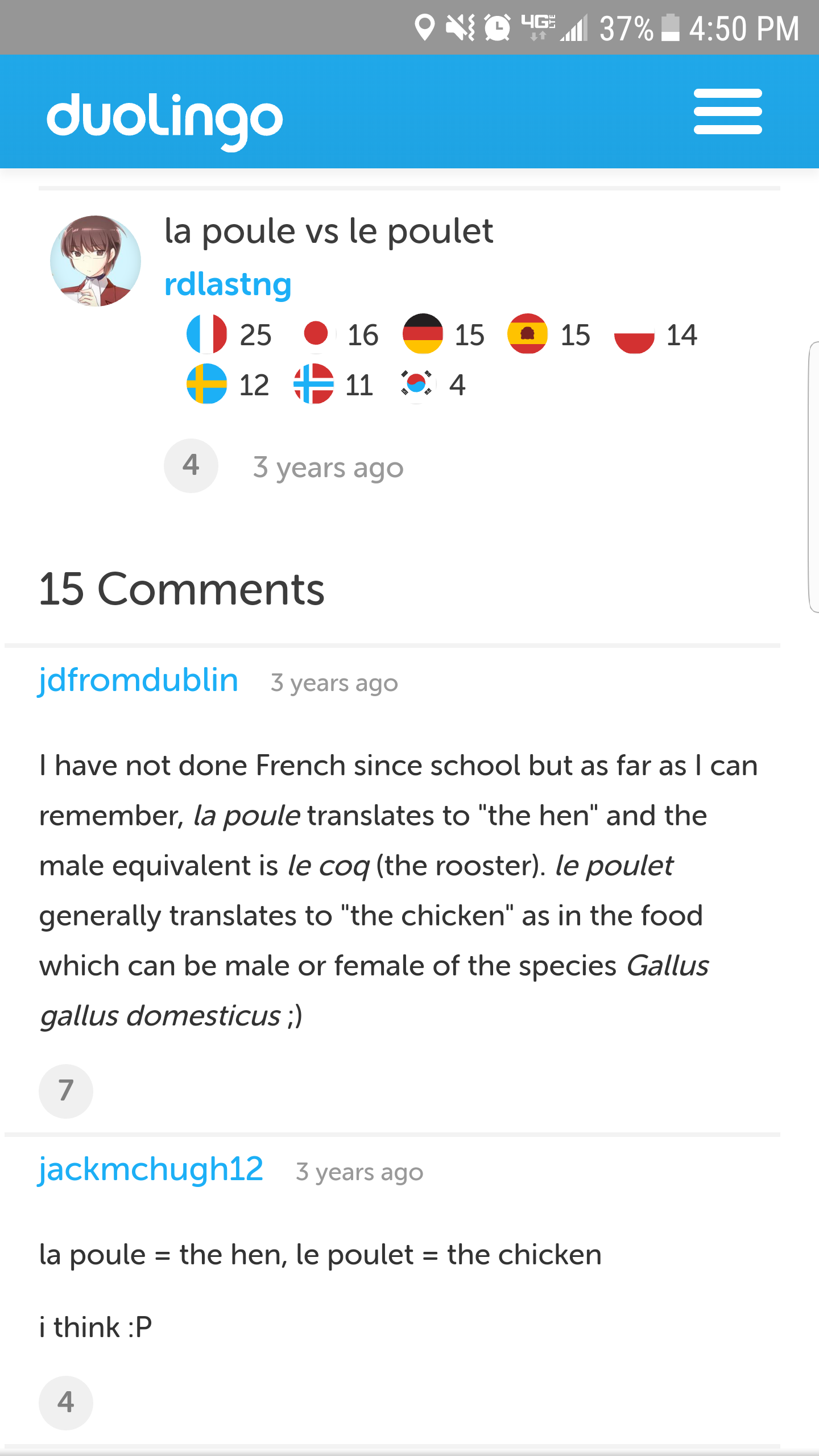 Screenshot_20180515-165012.png