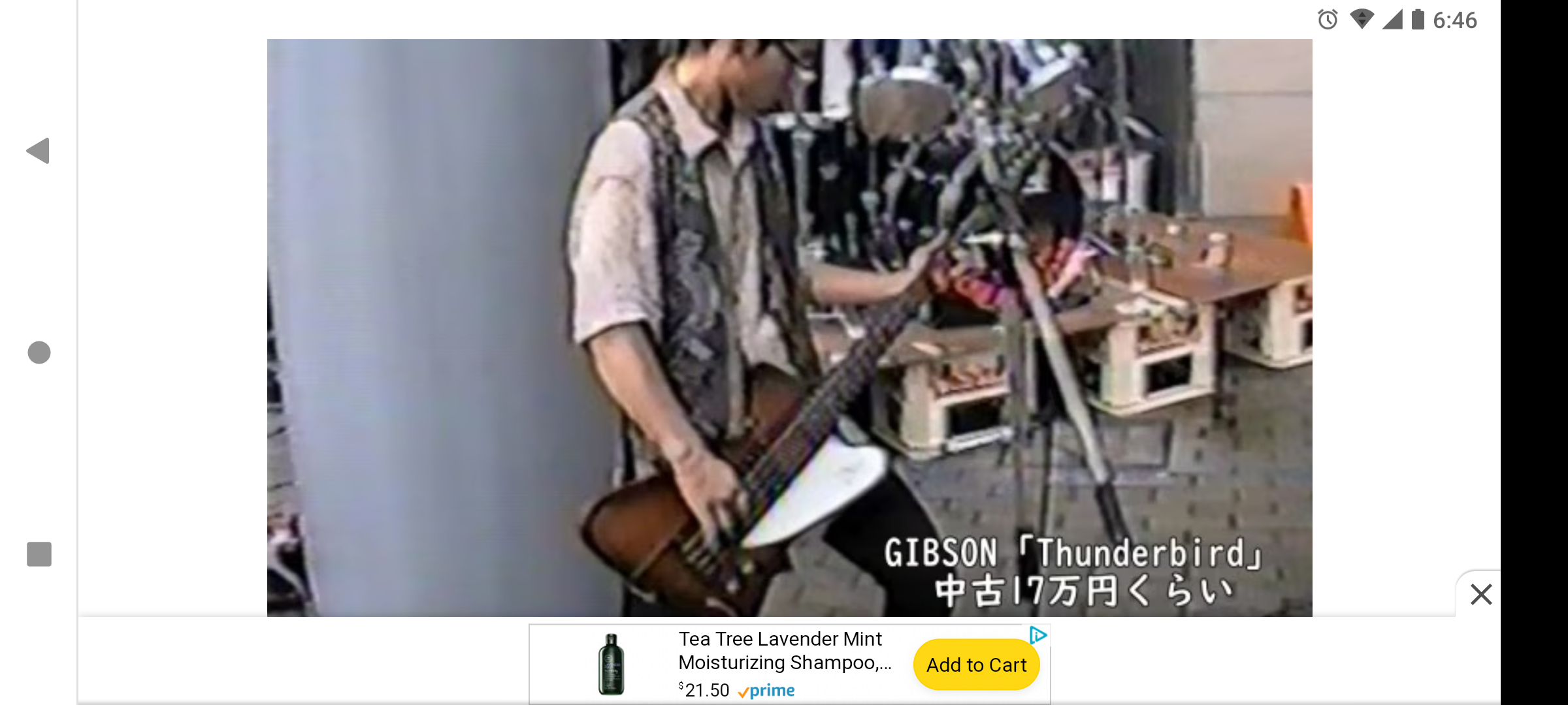 Screenshot_20230710-064643.png