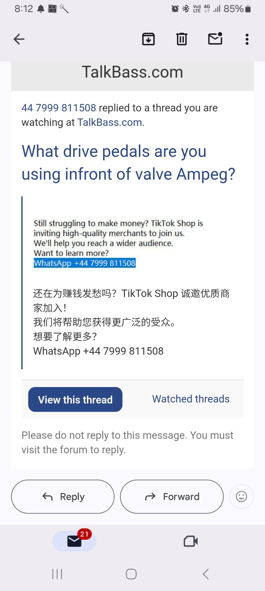 Screenshot_20250815_201215_Gmail.jpg