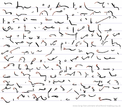 SH-Writing.png