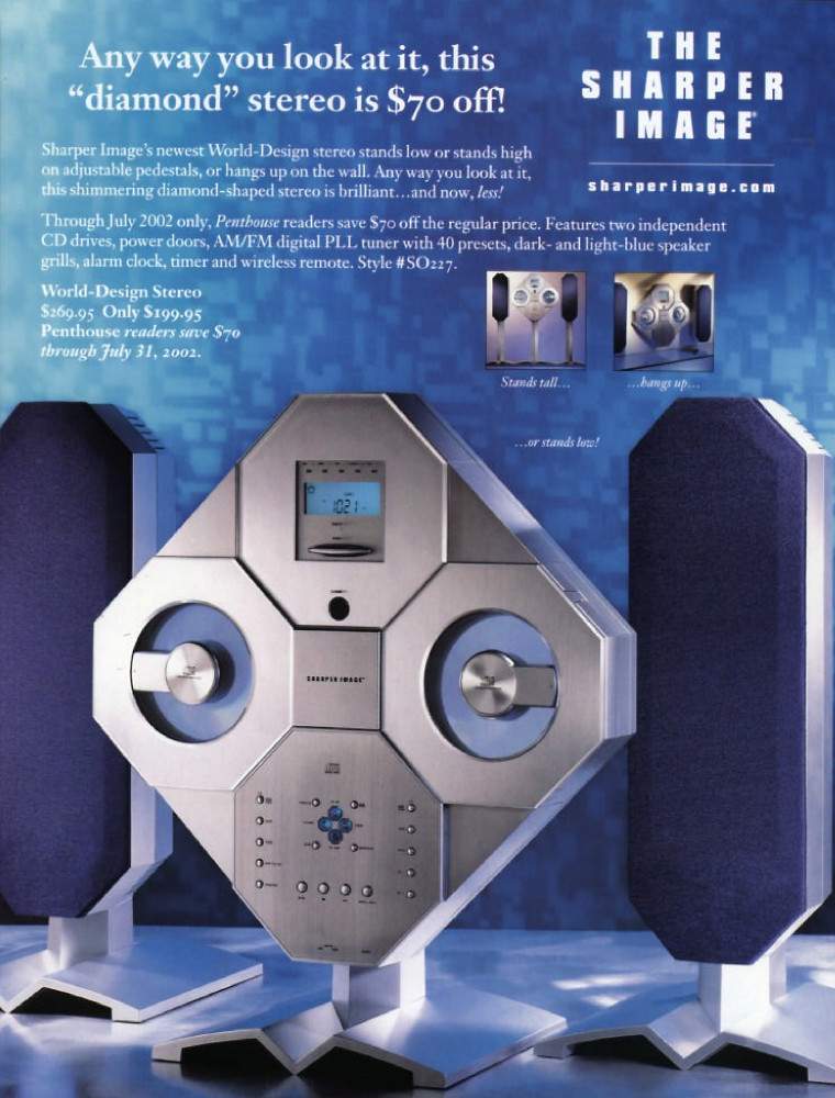 Sharper Image Diamond Stereo.jpg