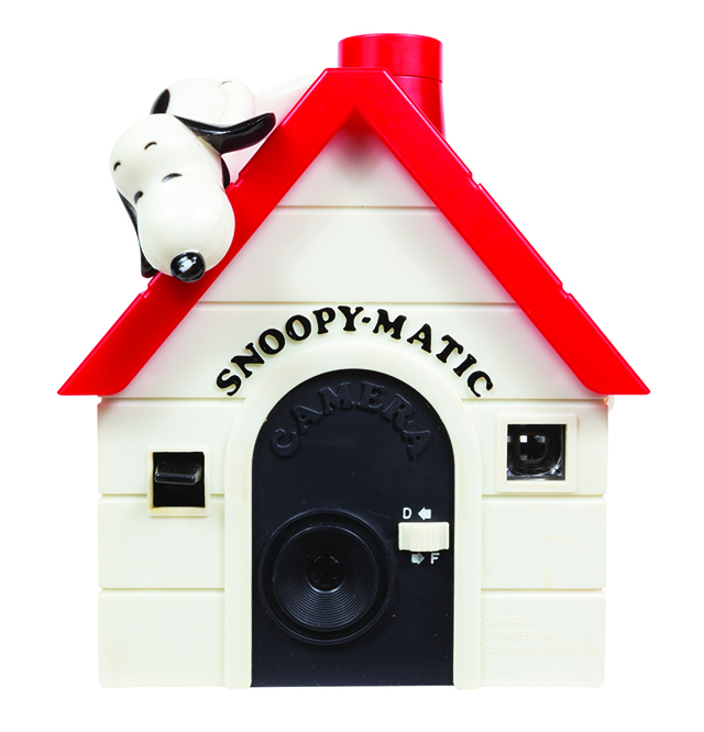 snoopy-matic-2020.jpg